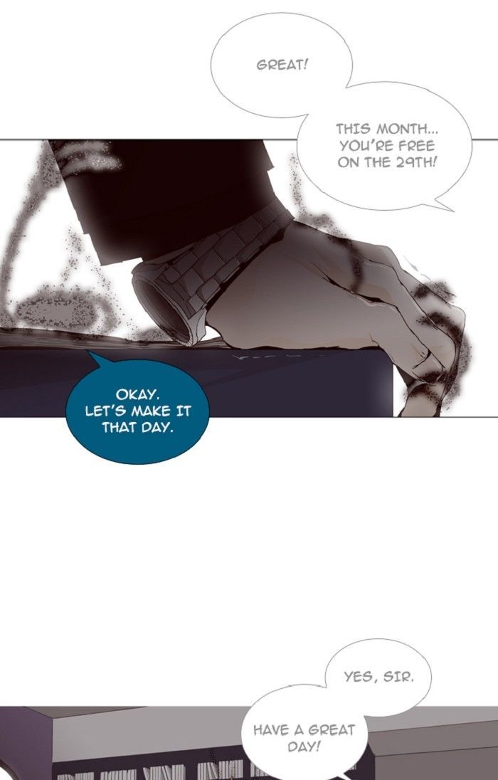 Page 24 of Chapter 124