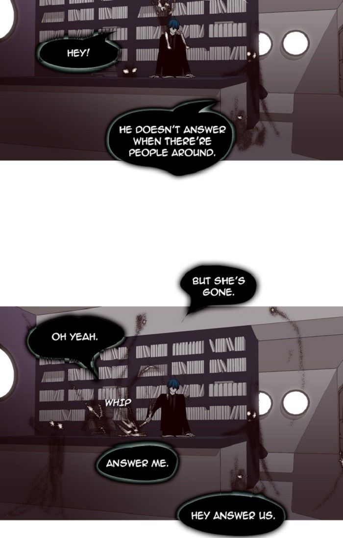 Page 25 of Chapter 124