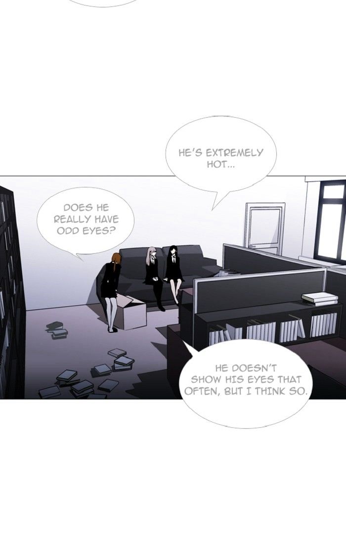 Page 5 of Chapter 125