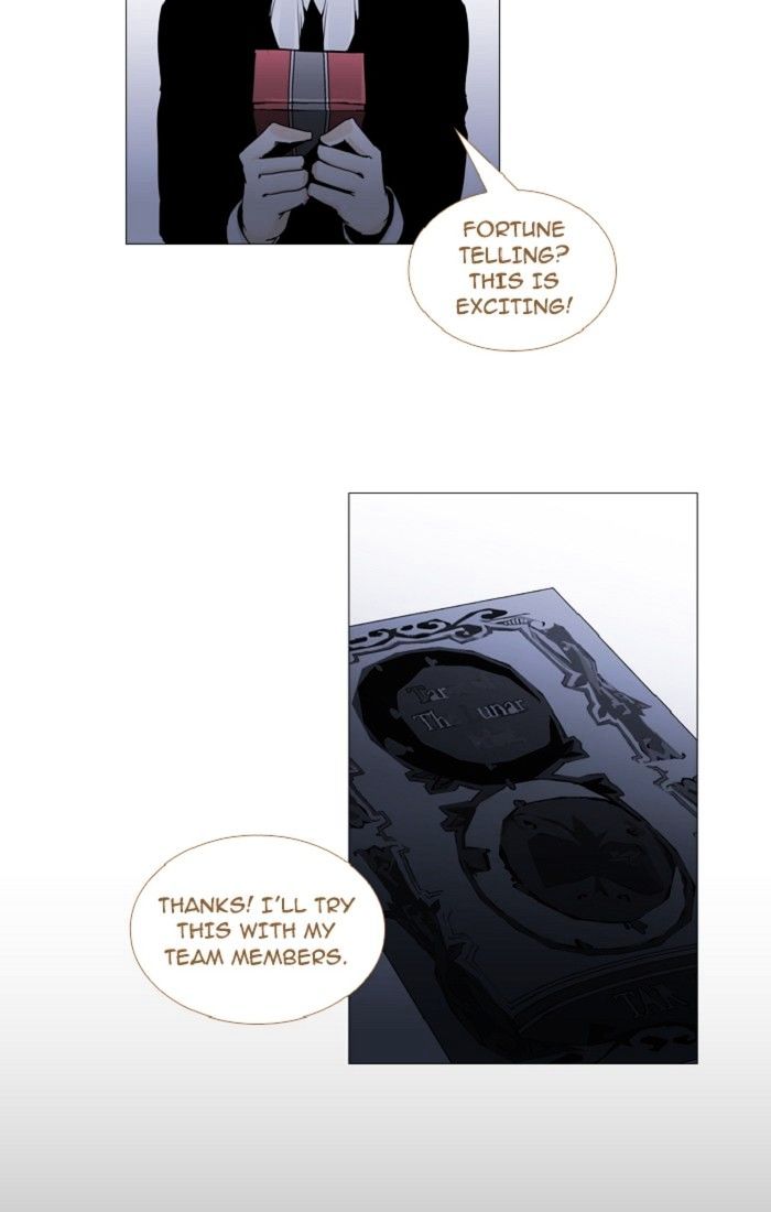 Page 10 of Chapter 125