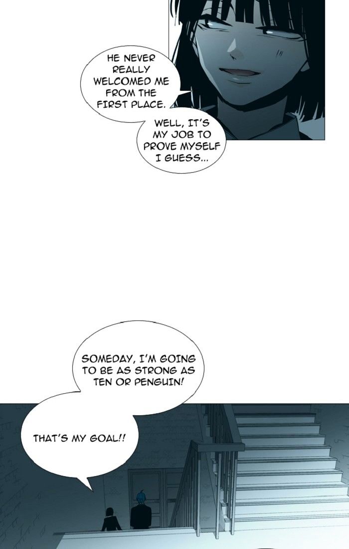 Page 16 of Chapter 125