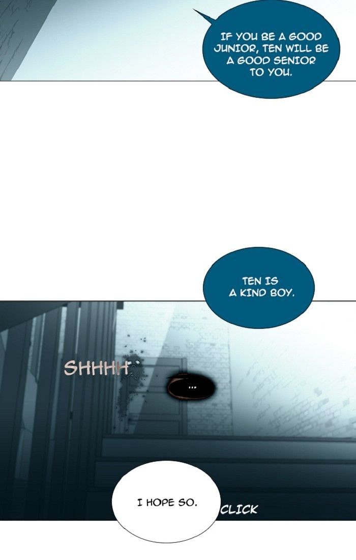 Page 17 of Chapter 125
