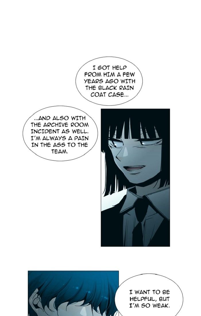 Page 18 of Chapter 125