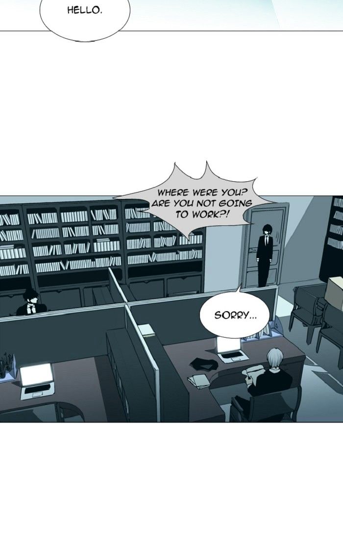Page 25 of Chapter 125