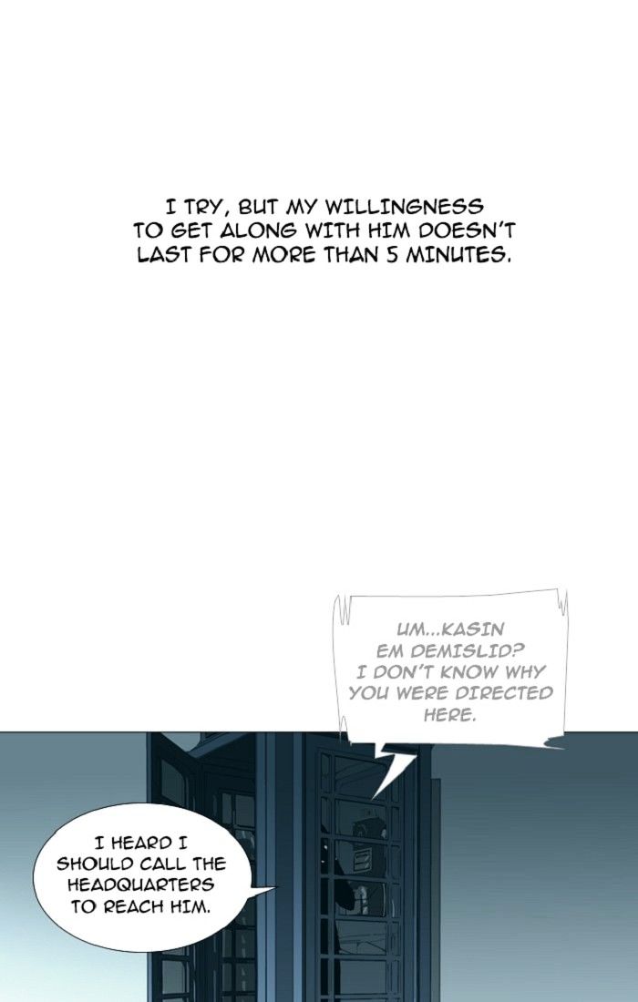 Page 29 of Chapter 125