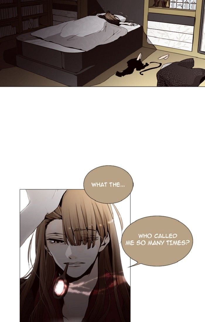 Page 32 of Chapter 125