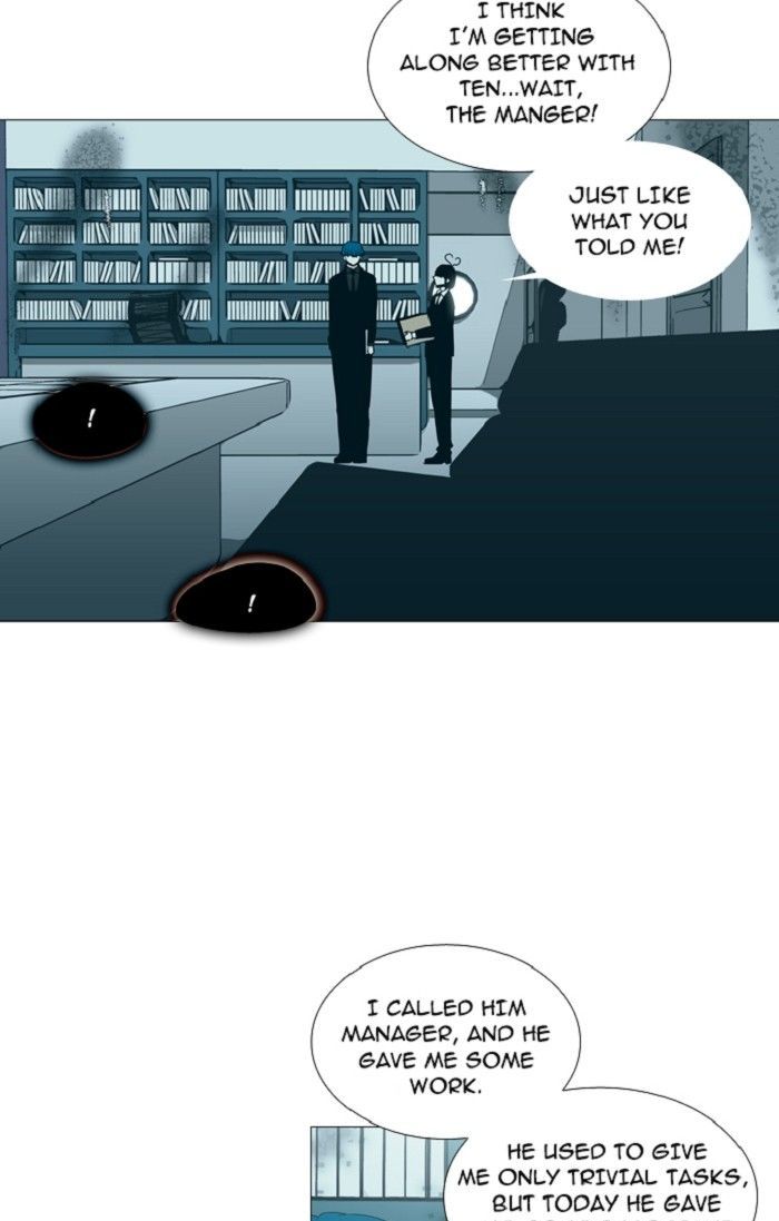 Page 17 of Chapter 127