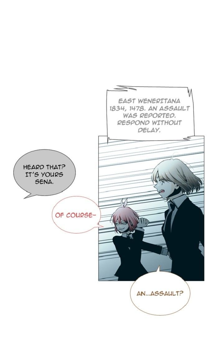 Page 13 of Chapter 128