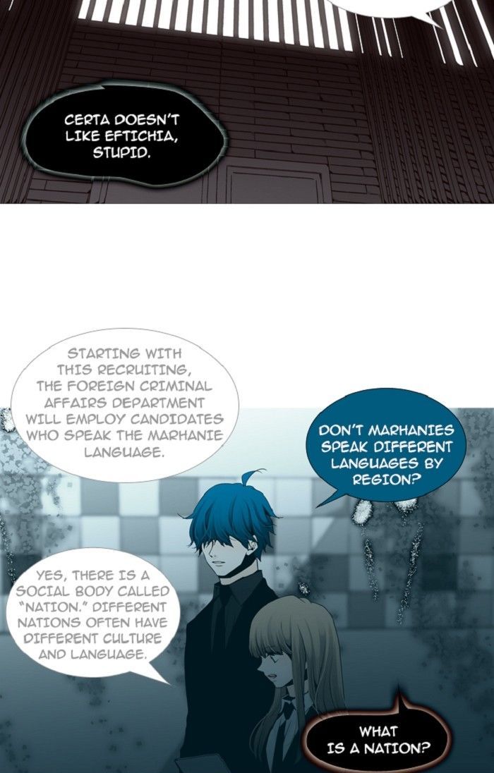 Page 21 of Chapter 128