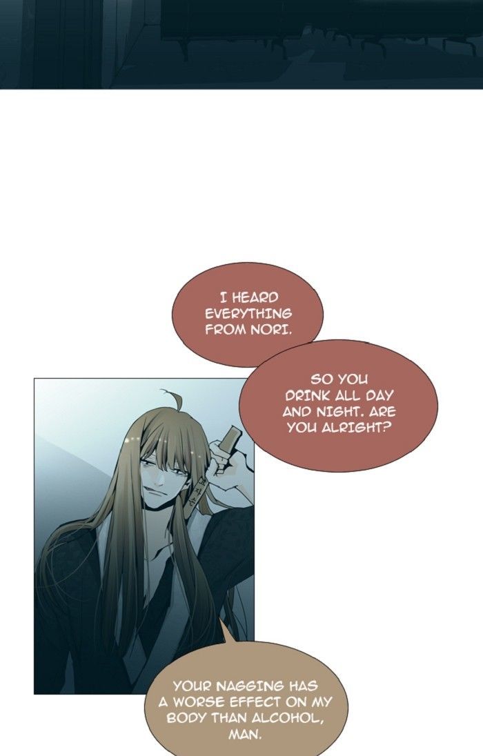 Page 31 of Chapter 128