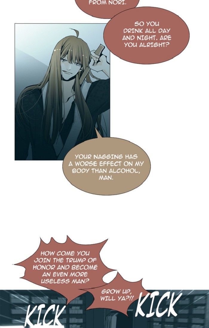 Page 2 of Chapter 129