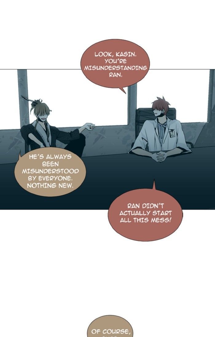 Page 5 of Chapter 129