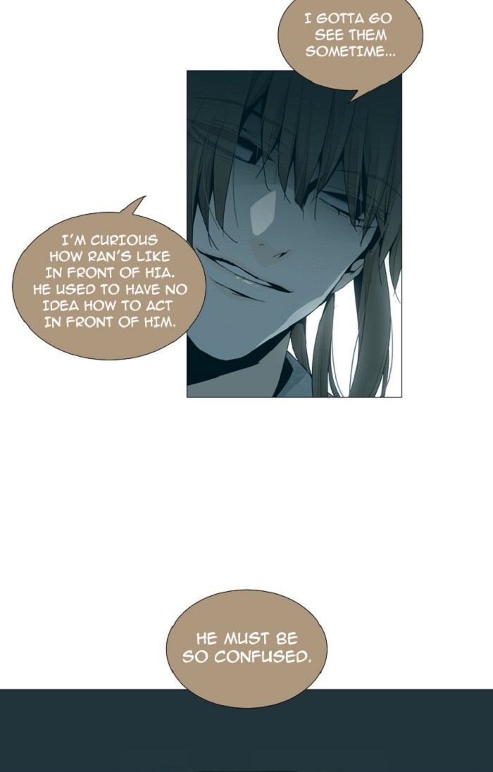 Page 9 of Chapter 129