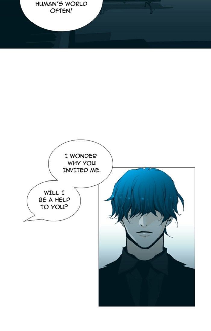 Page 17 of Chapter 129