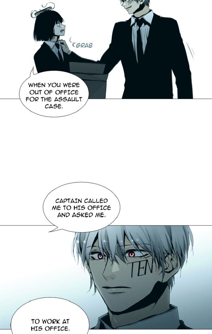 Page 7 of Chapter 130