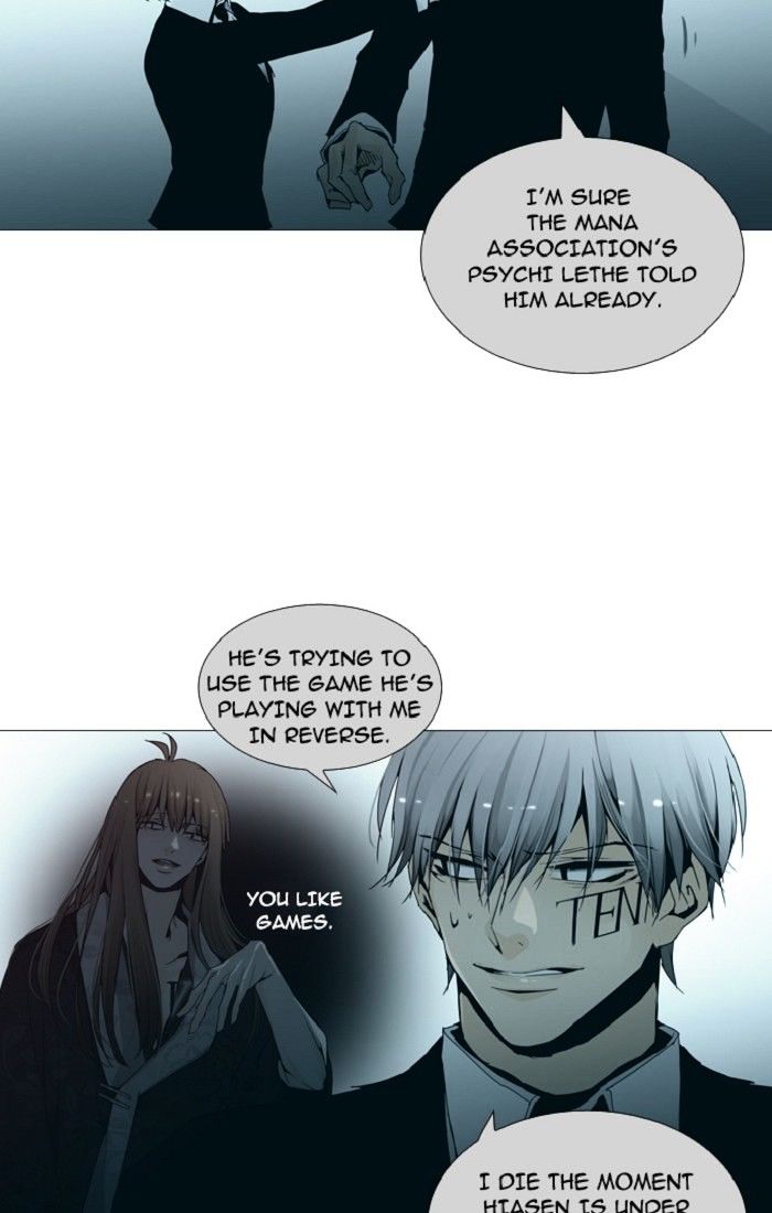 Page 12 of Chapter 130