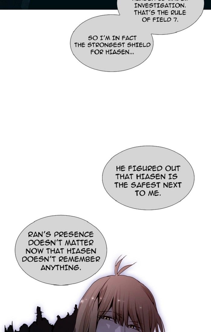 Page 13 of Chapter 130