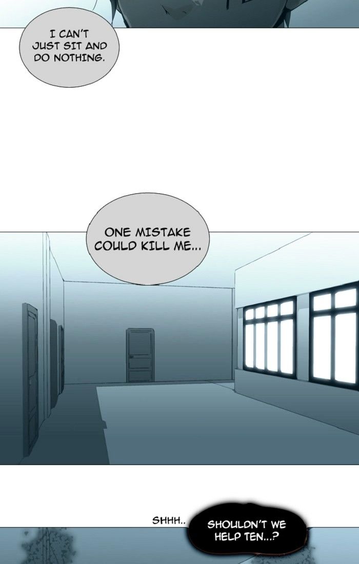Page 15 of Chapter 130