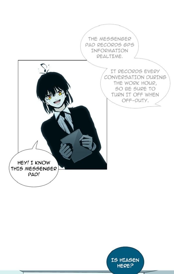 Page 22 of Chapter 130
