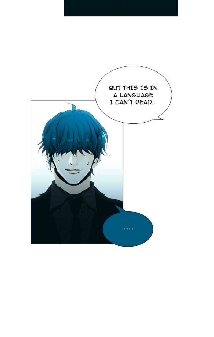 Page 31 of Chapter 130