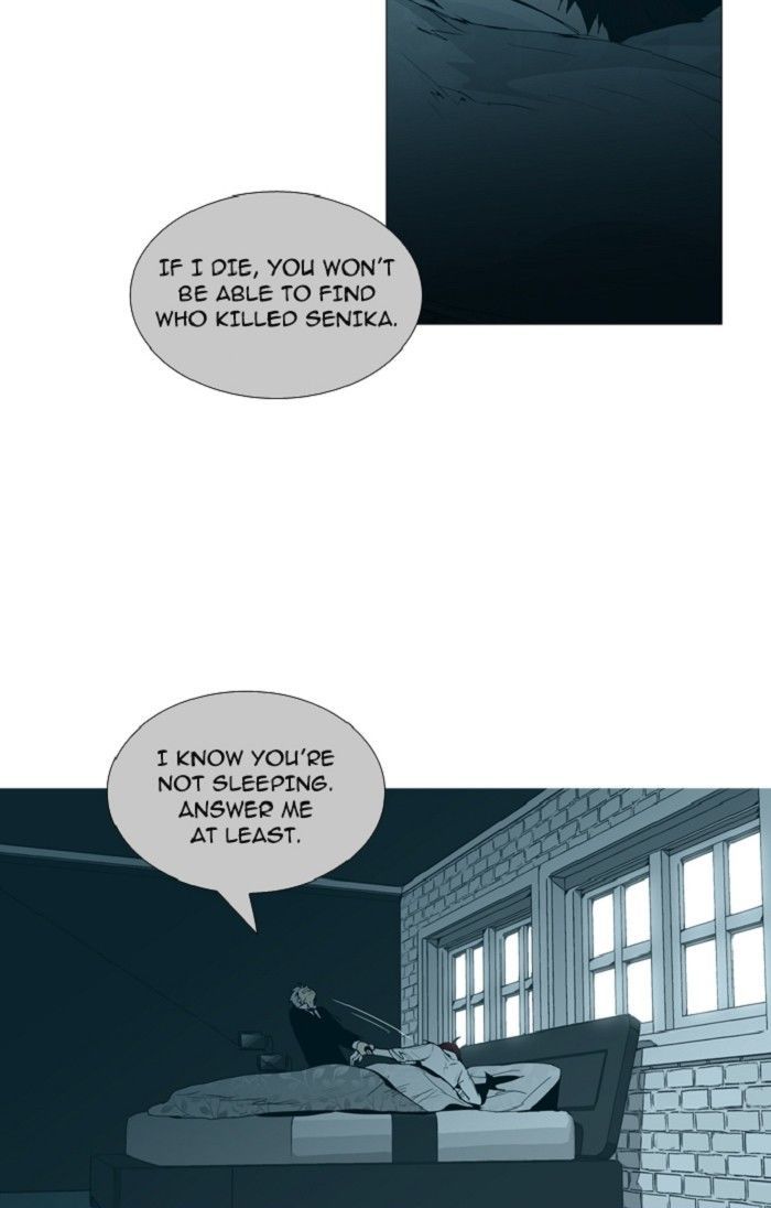 Page 3 of Chapter 131