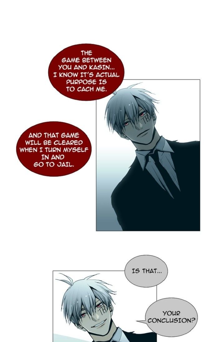 Page 9 of Chapter 131