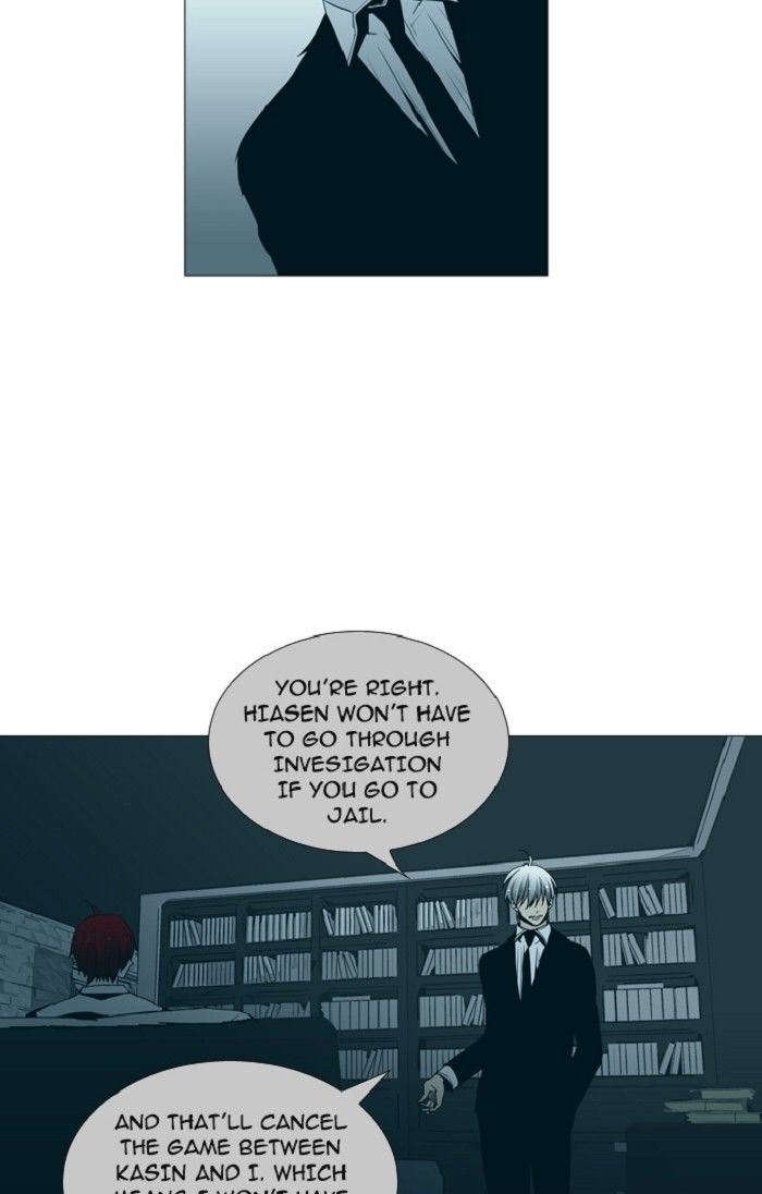 Page 10 of Chapter 131