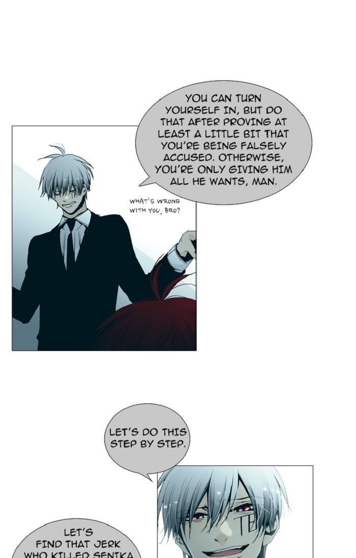 Page 12 of Chapter 131