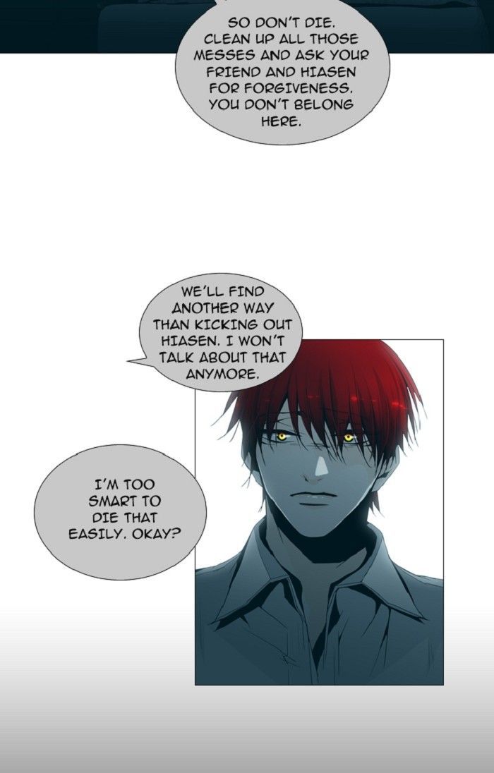 Page 14 of Chapter 131