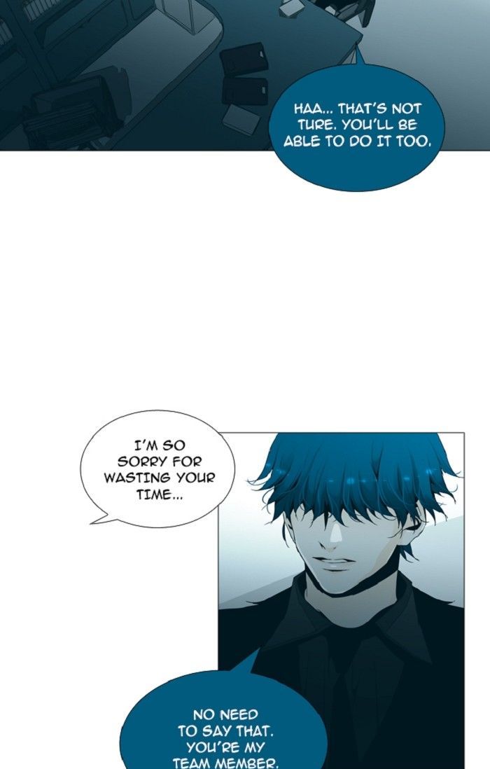 Page 22 of Chapter 131