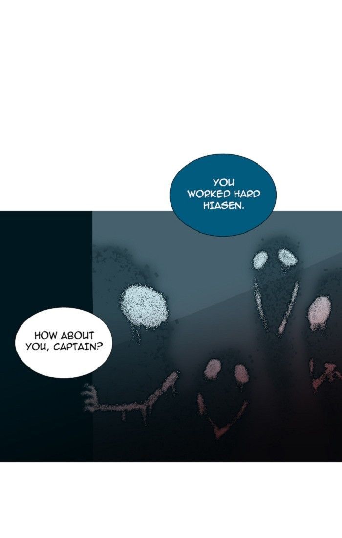 Page 26 of Chapter 131