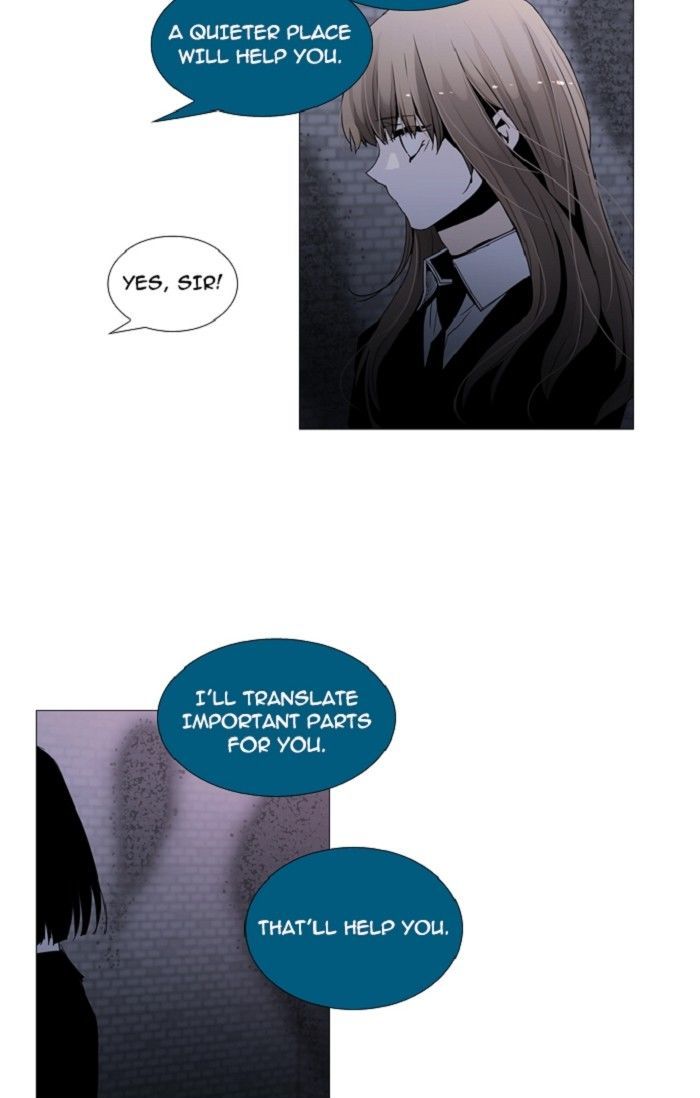 Page 30 of Chapter 131