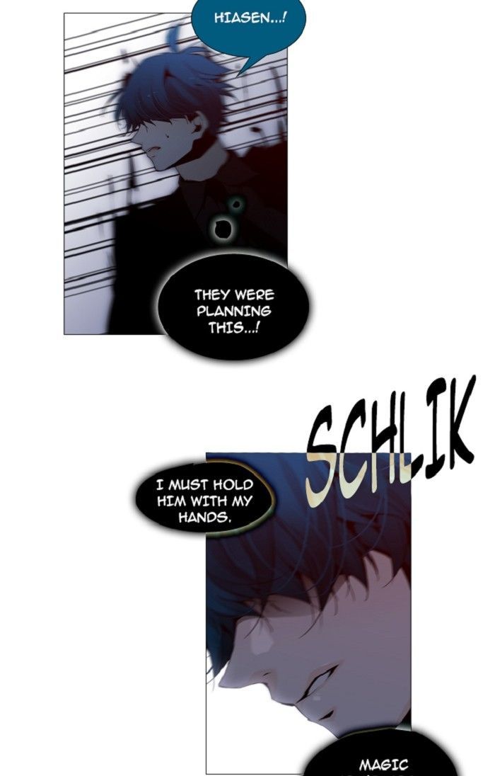 Page 2 of Chapter 132