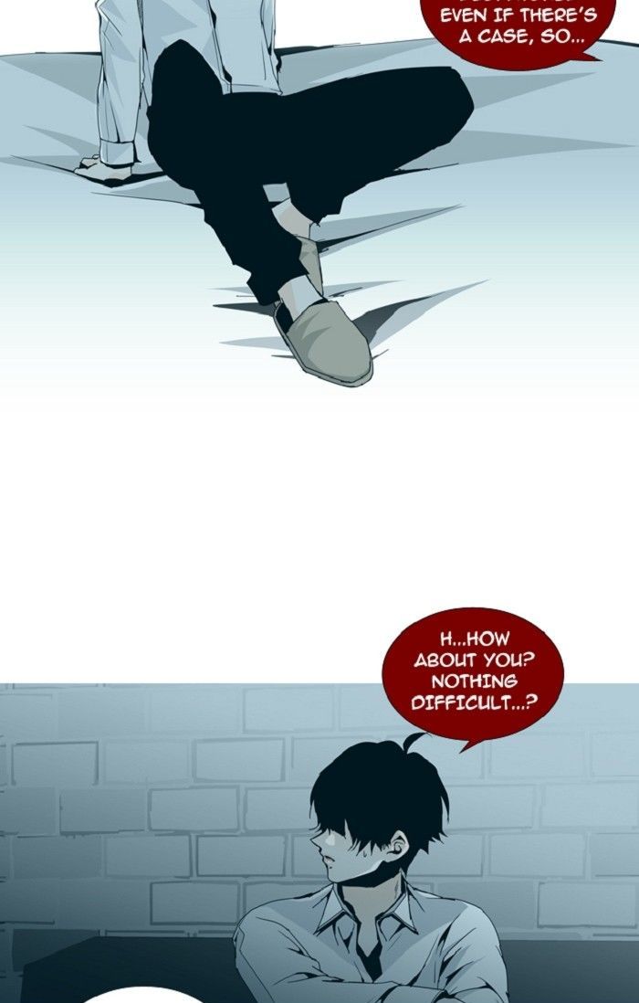 Page 24 of Chapter 132