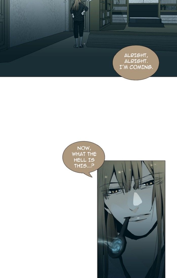Page 9 of Chapter 133