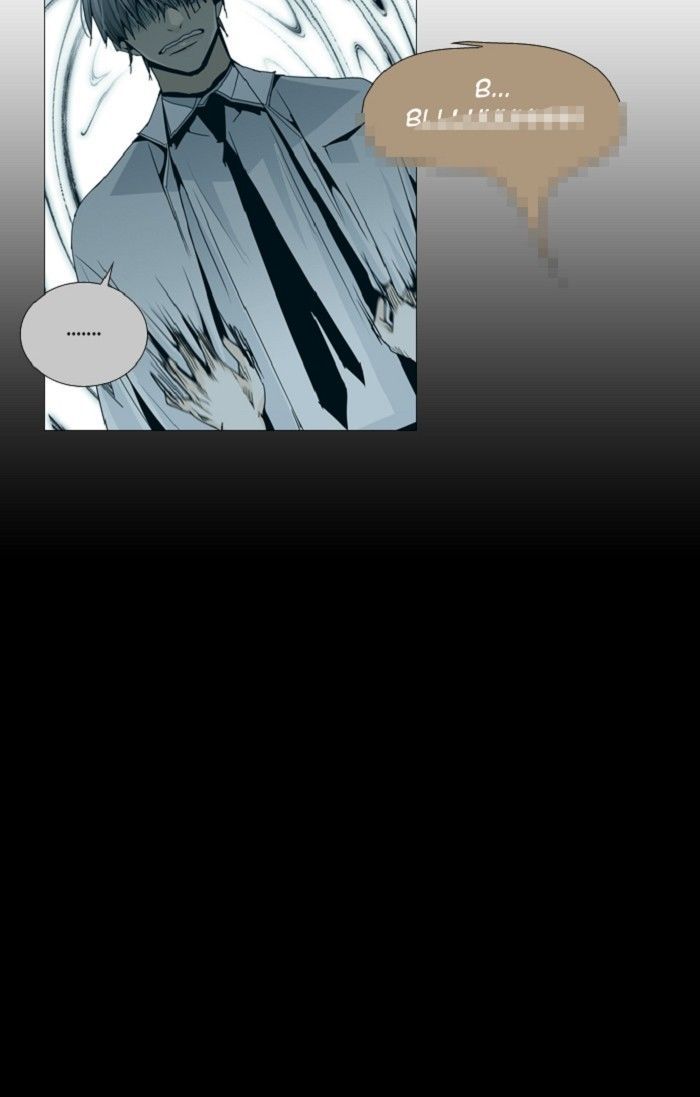 Page 14 of Chapter 133