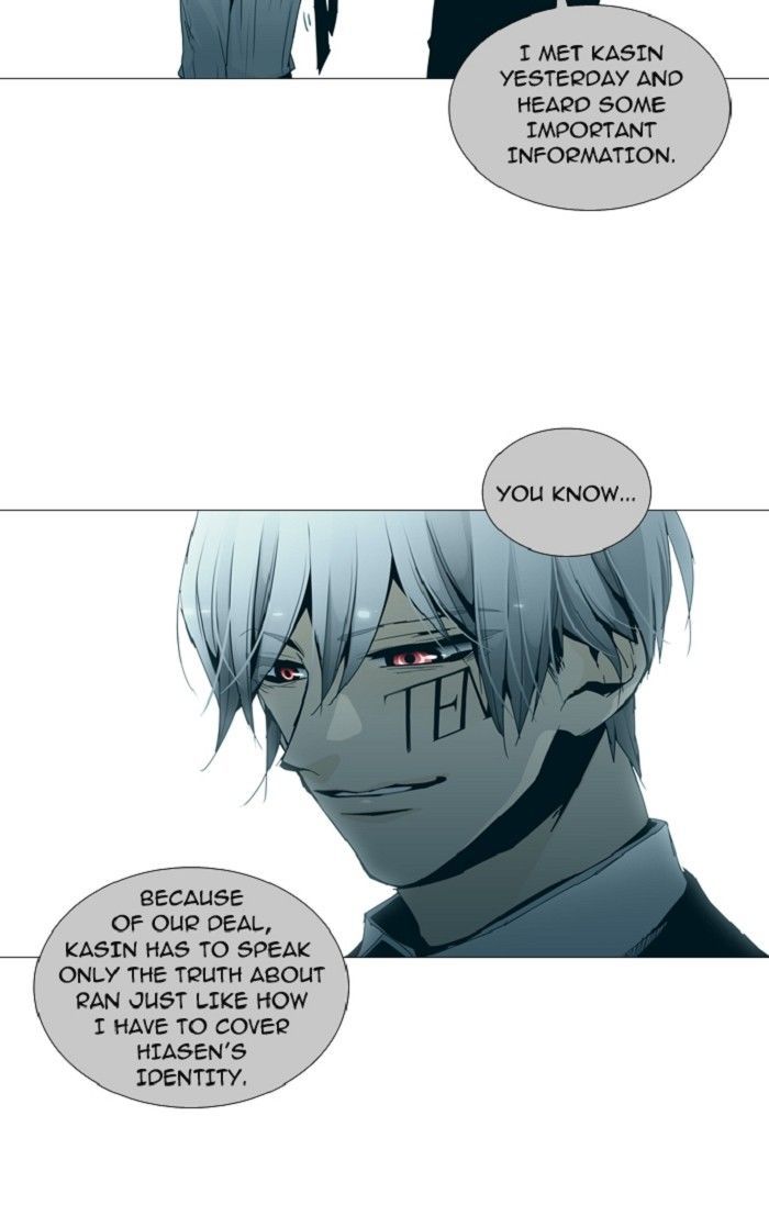 Page 29 of Chapter 134