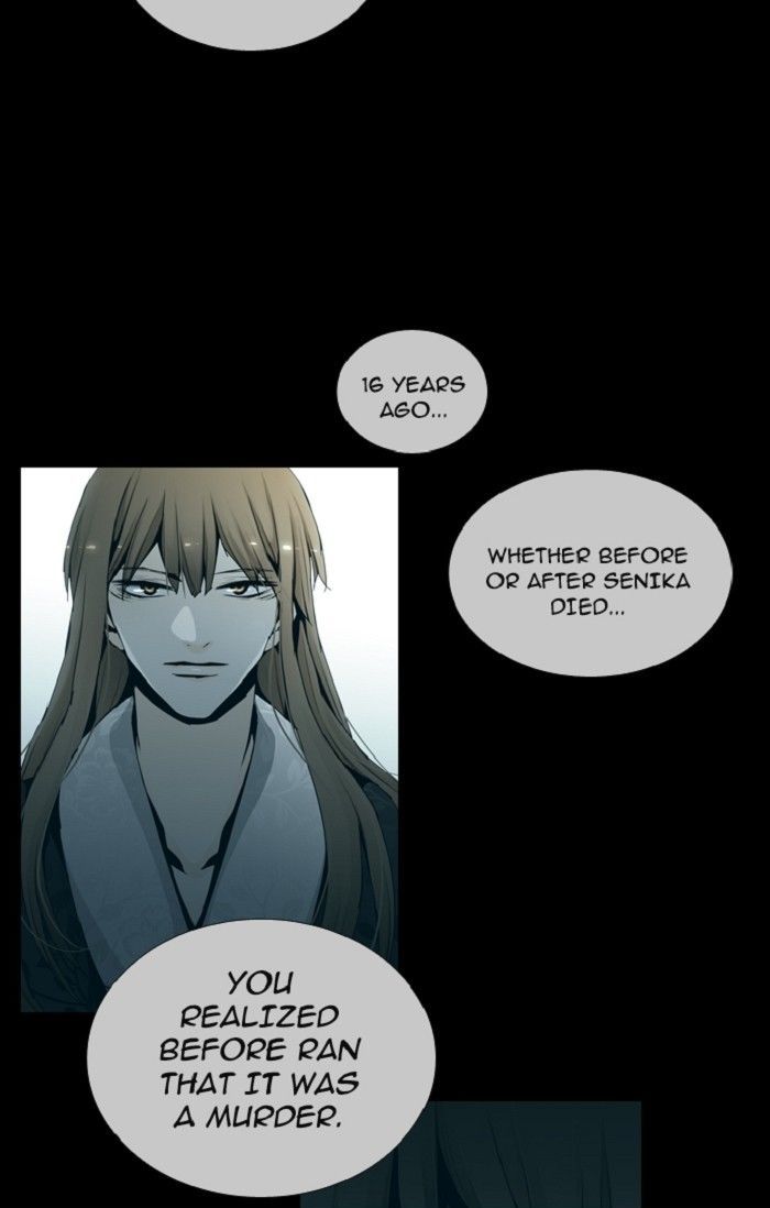 Page 33 of Chapter 134