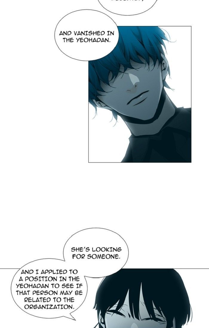Page 10 of Chapter 135