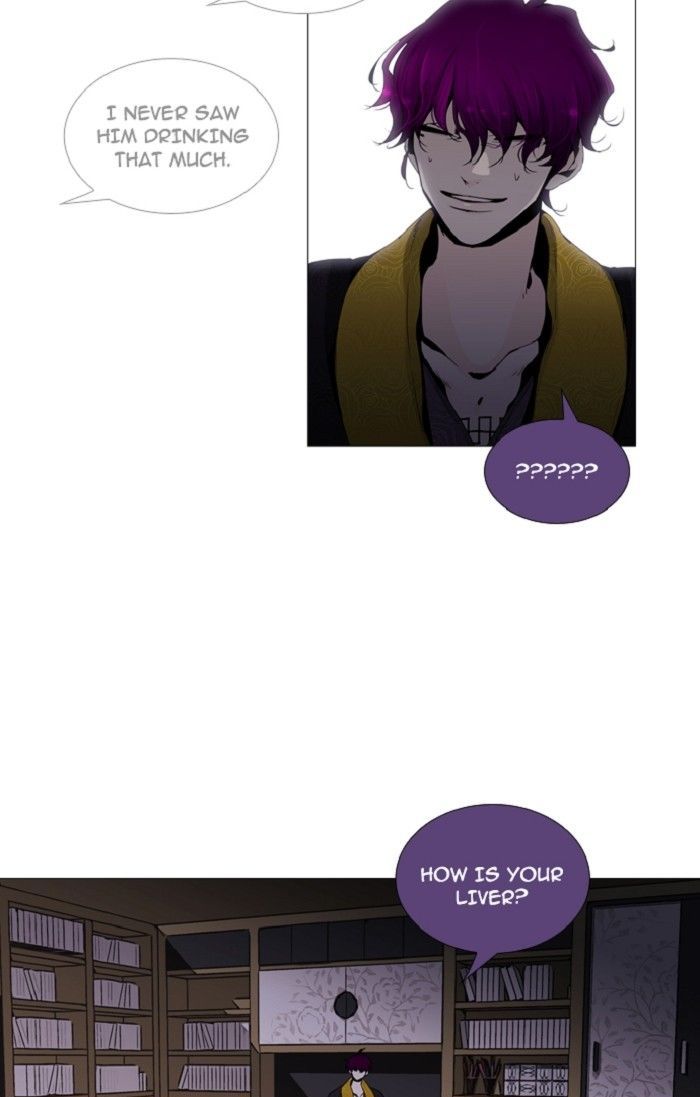 Page 18 of Chapter 135