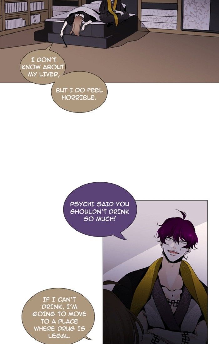 Page 19 of Chapter 135