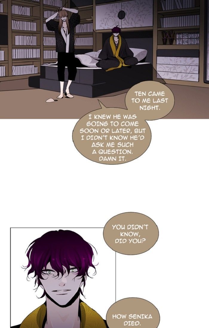Page 21 of Chapter 135