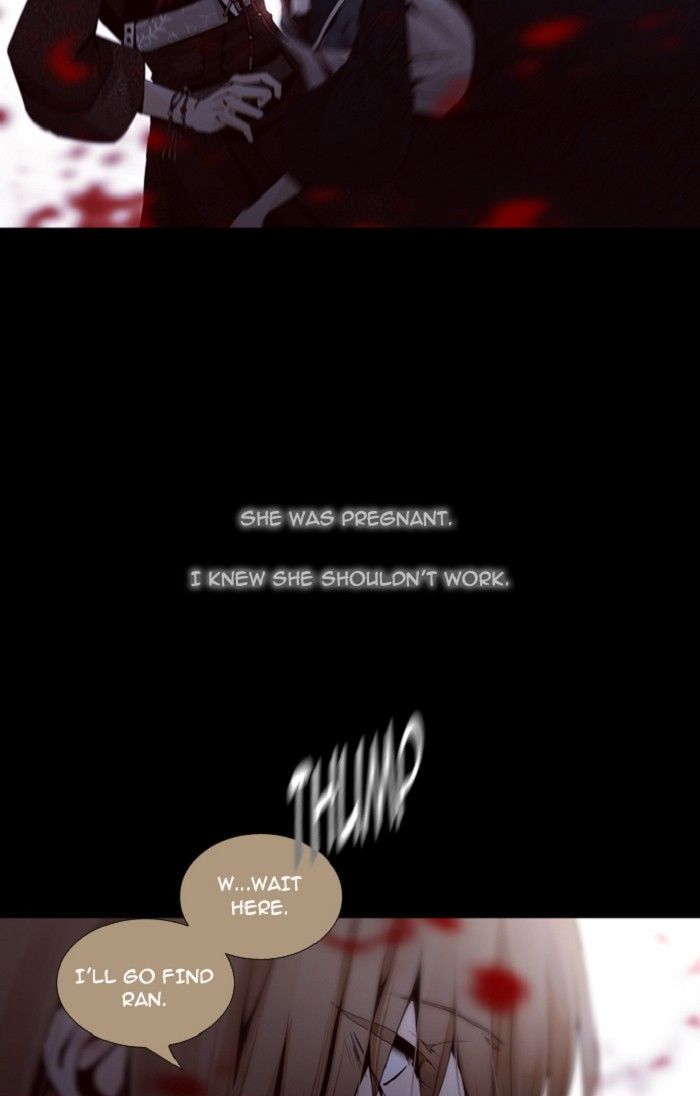 Page 25 of Chapter 135