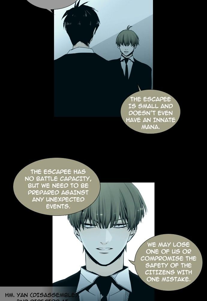 Page 12 of Chapter 136