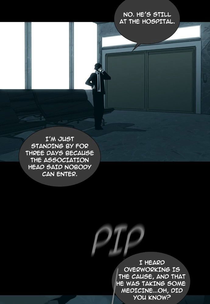 Page 15 of Chapter 136