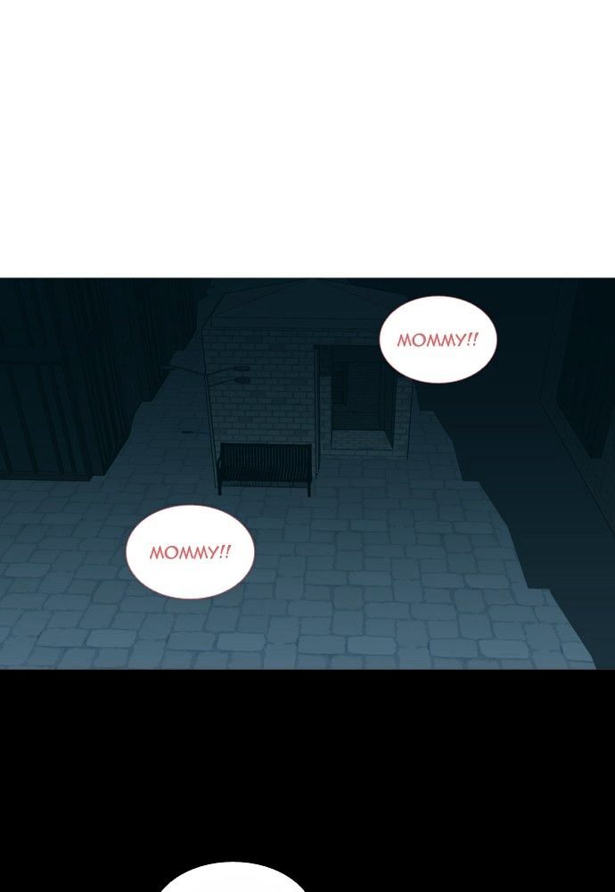 Page 1 of Chapter 137