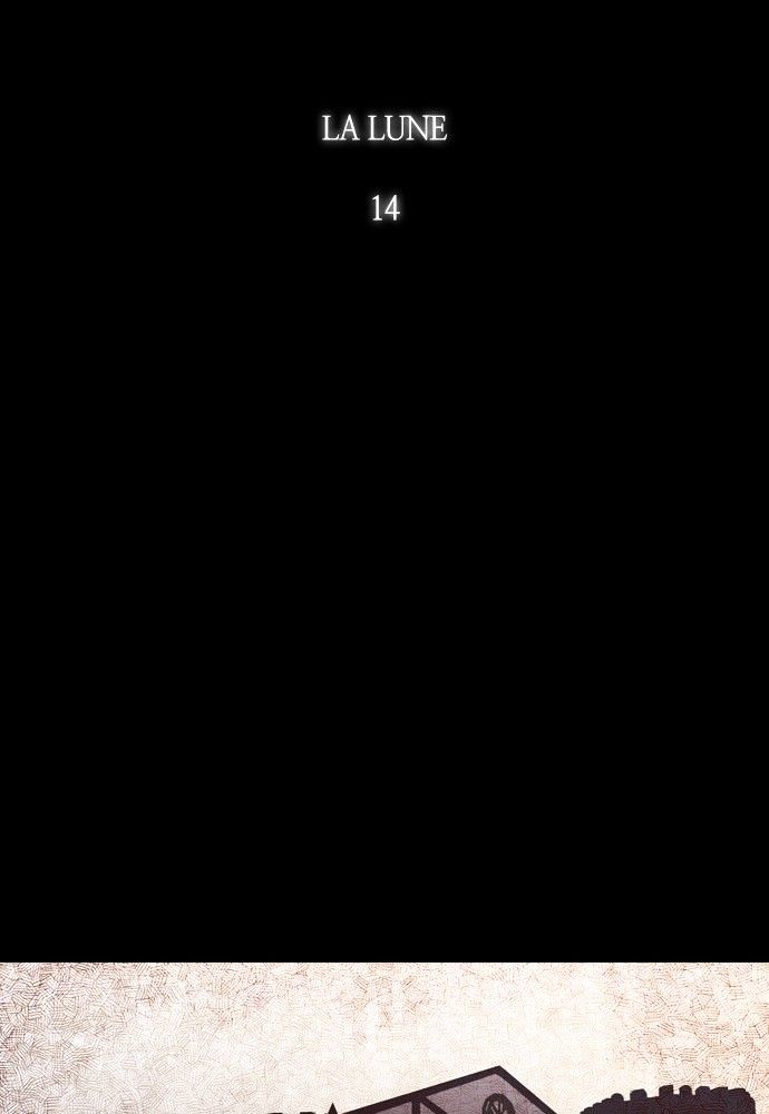Page 7 of Chapter 137