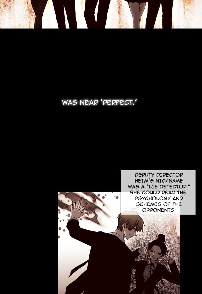 Page 11 of Chapter 137