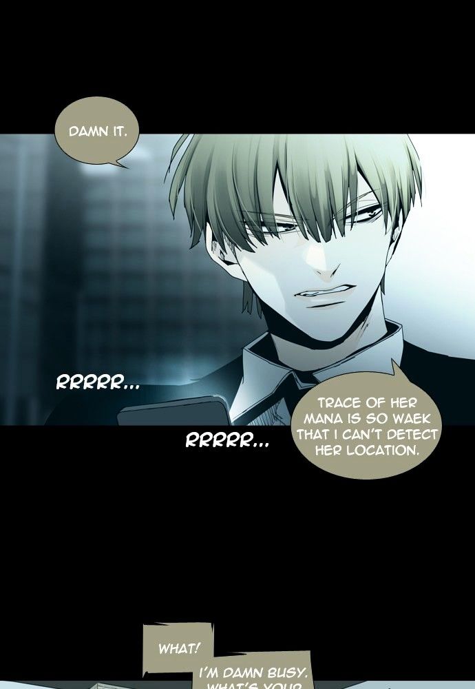 Page 17 of Chapter 137
