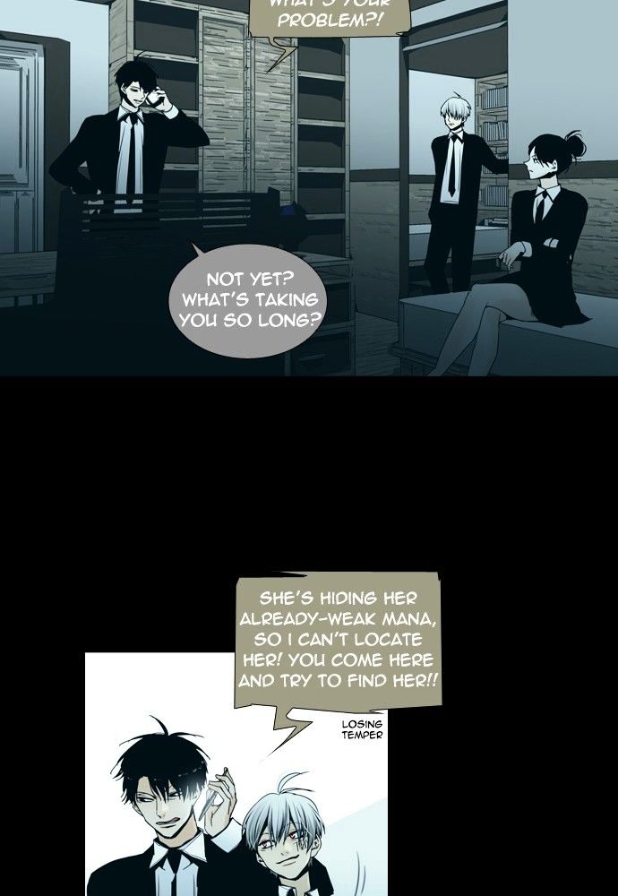 Page 18 of Chapter 137